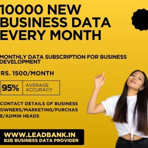 Monthly New Data Subscription Plan